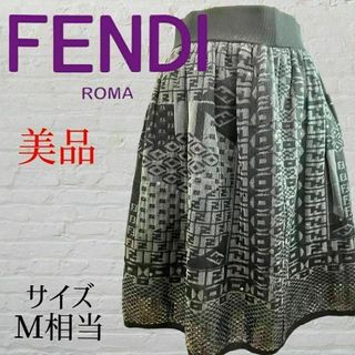 FENDI - FENDI ズッカ柄 ニット スカート 最終価格の通販 by あゆみ's