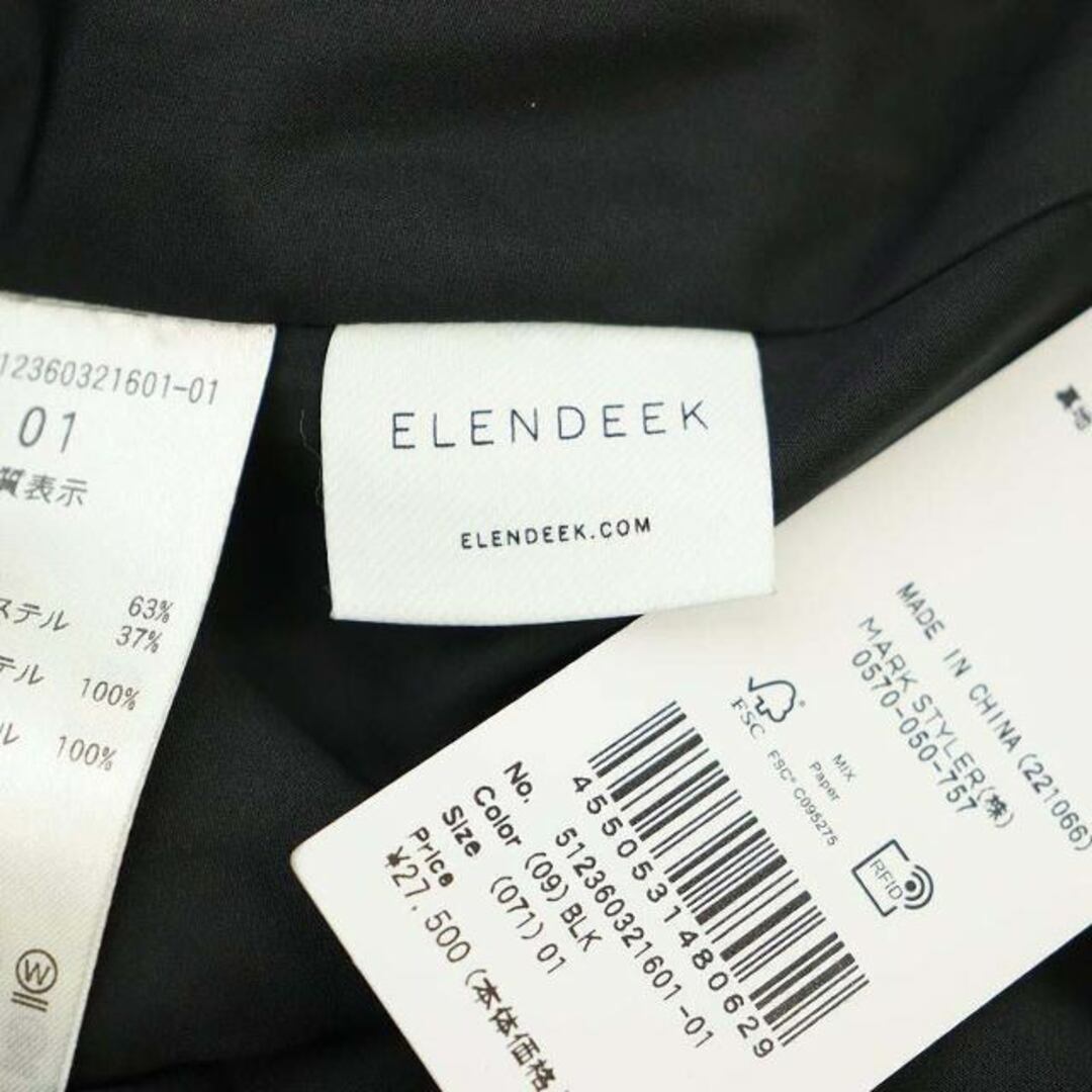 ELENDEEK（エレンディーク）の「レイヤードバルーンワンピース