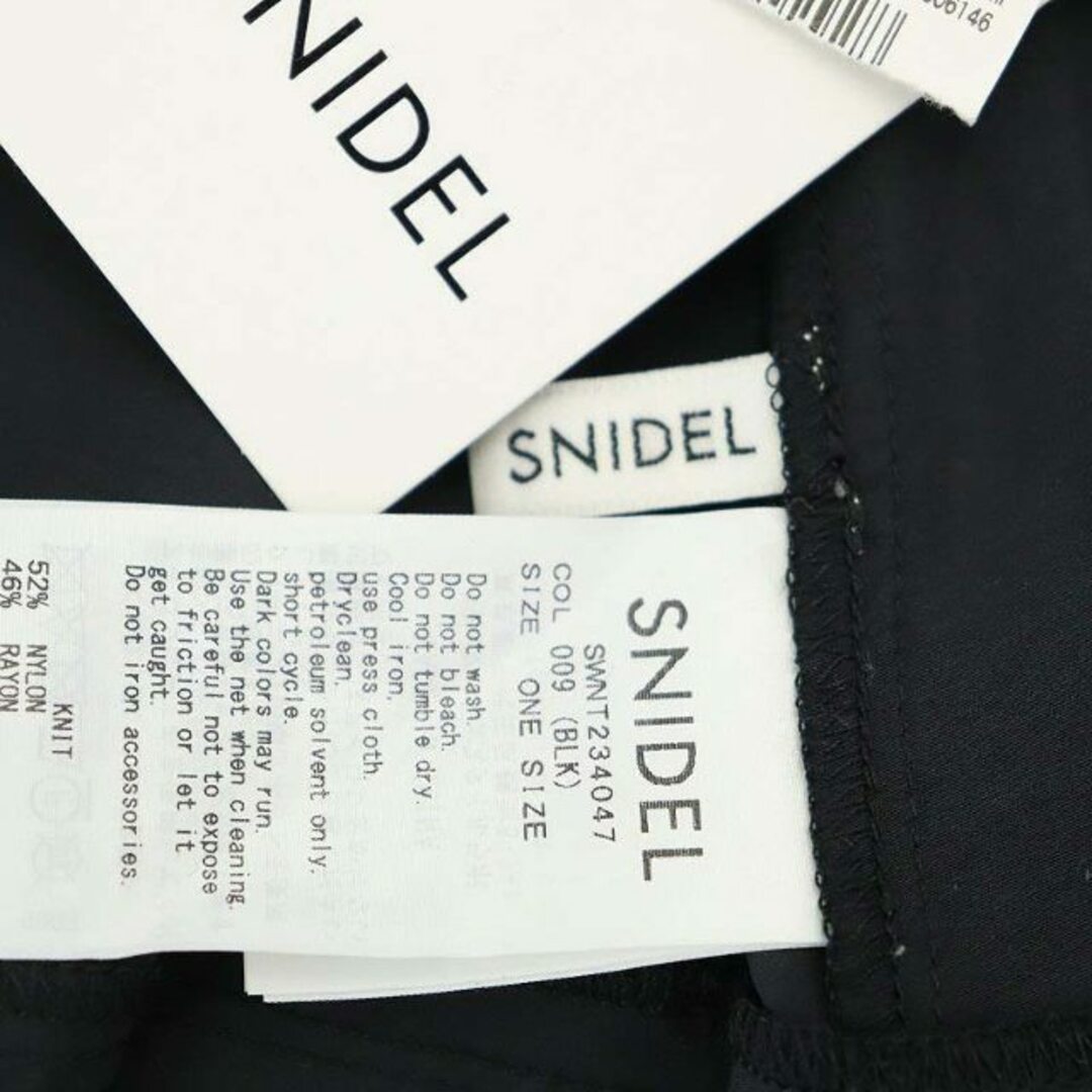 SNIDEL(スナイデル)のスナイデル 23AW ニットドッキングペプラムビスチェ チュニック 切替 F 黒 レディースのトップス(チュニック)の商品写真