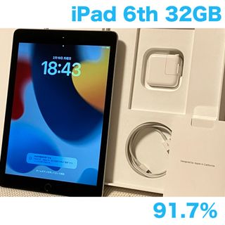 アップル(Apple)のiPad 第6世代 WiFi 32GB スペースグレイ 91.7%(タブレット)