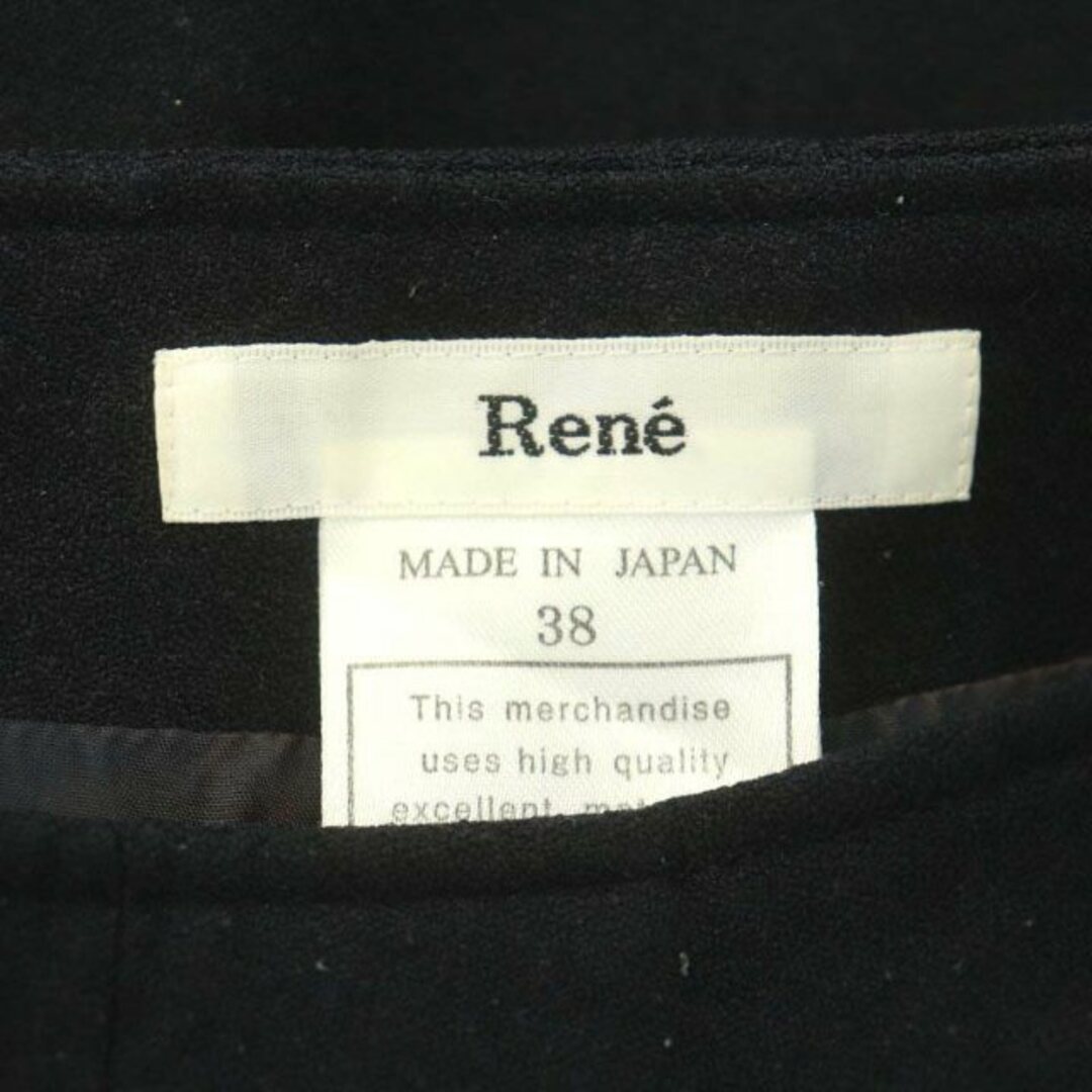René(ルネ)のルネ Rene パール装飾フリルポケットスカート 膝丈 フレア 38 紺 レディースのスカート(ひざ丈スカート)の商品写真
