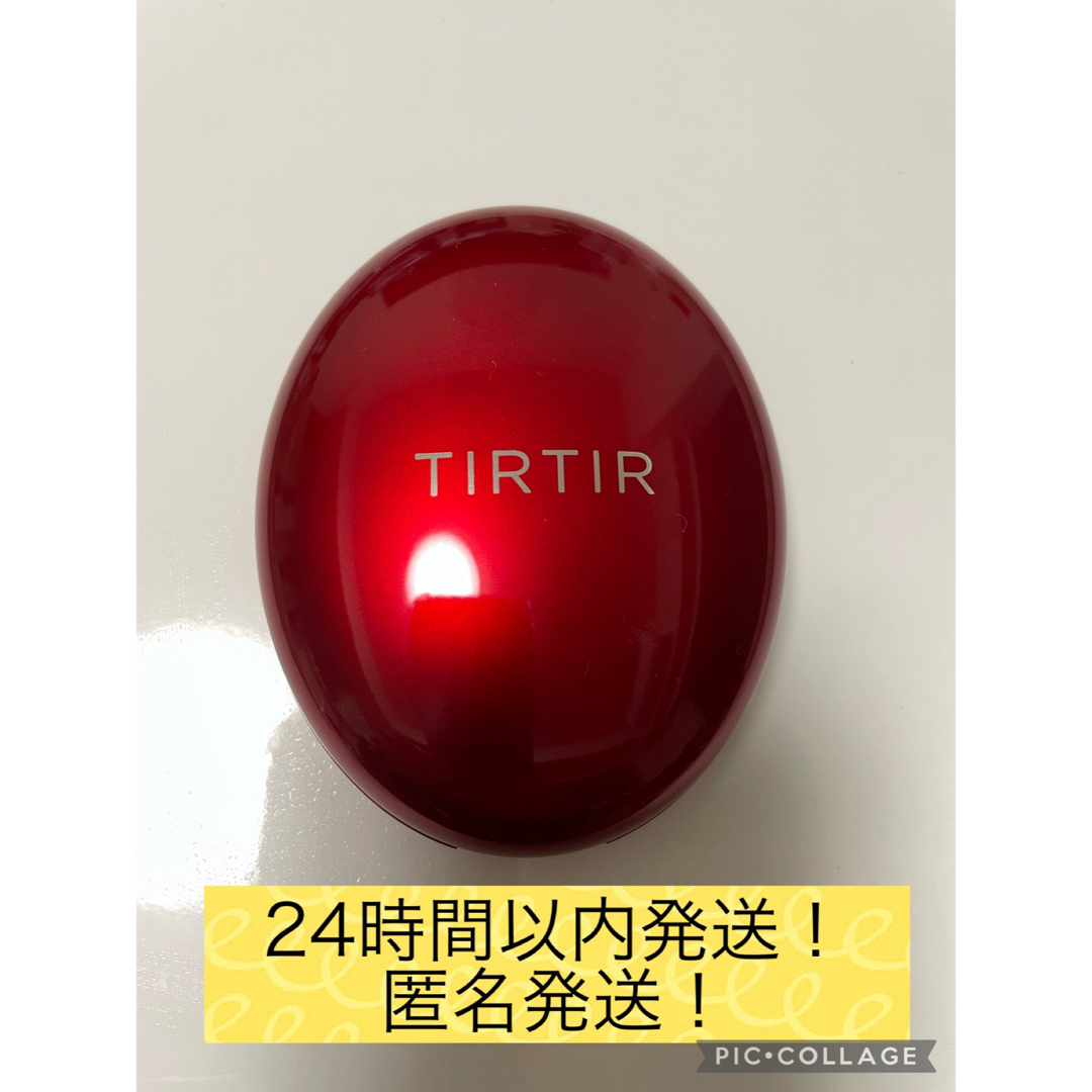 TIRTIR(ティルティル)のTIR TIR MASK FIT RED CUSHION 21N IVORI コスメ/美容のベースメイク/化粧品(ファンデーション)の商品写真