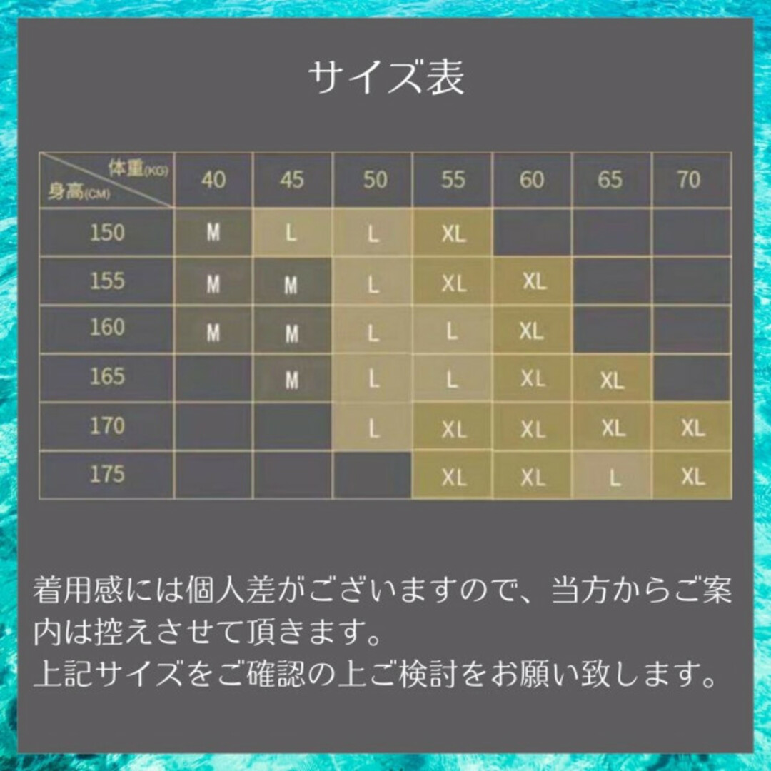 シームレスショーツ 4枚セット M 縫い目無し なめらか素材 履き心地 BE4 レディースの下着/アンダーウェア(ショーツ)の商品写真