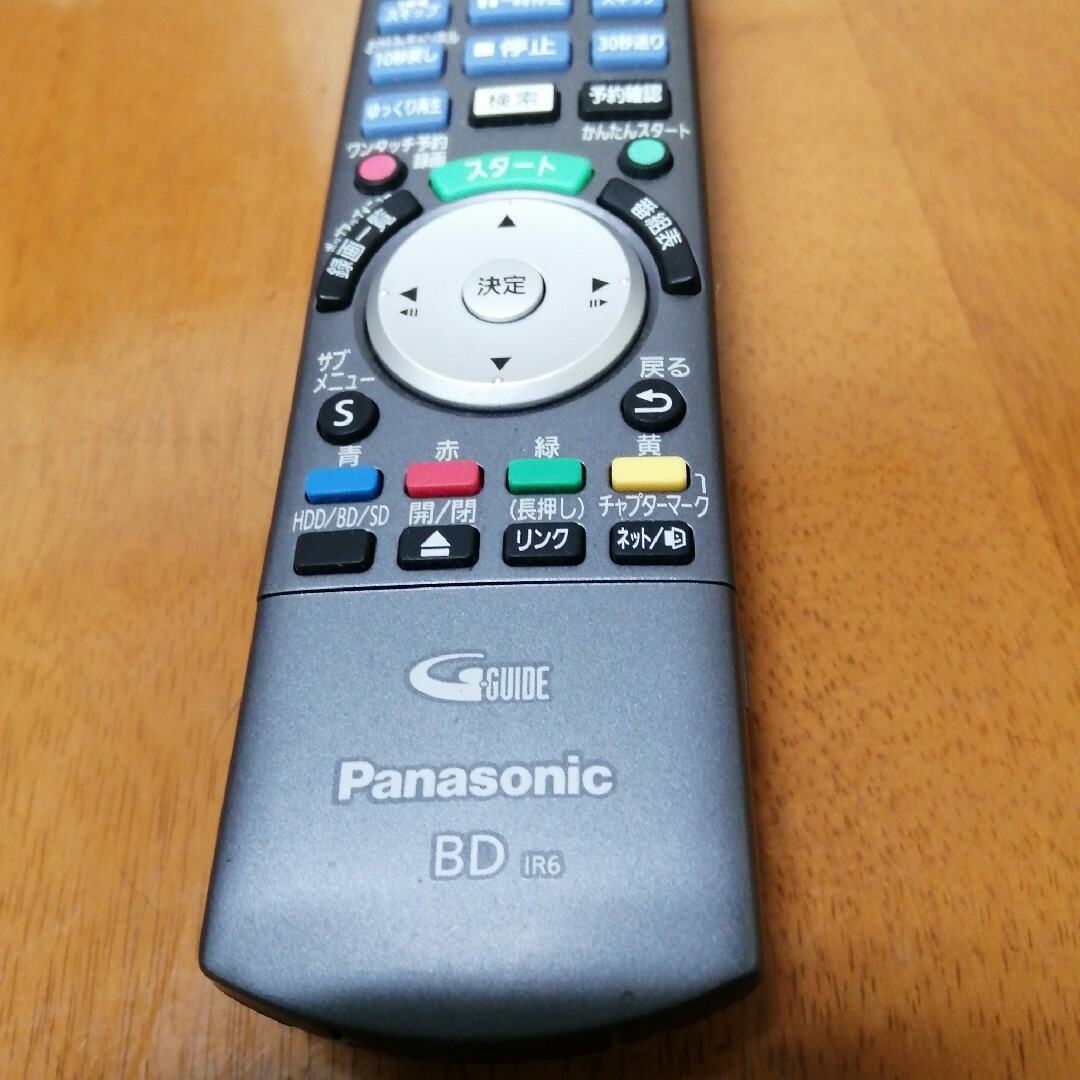 Panasonic(パナソニック)のPanasonic 純正テレビリモコン BD IR6 N2QAY 000920 スマホ/家電/カメラのテレビ/映像機器(その他)の商品写真