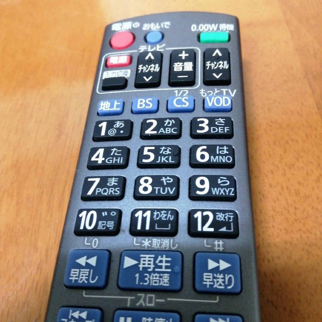 Panasonic(パナソニック)のPanasonic 純正テレビリモコン BD IR6 N2QAY 000920 スマホ/家電/カメラのテレビ/映像機器(その他)の商品写真