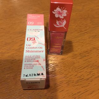 クラランス(CLARINS)のクラランス リップコンフォートオイル(リップグロス)