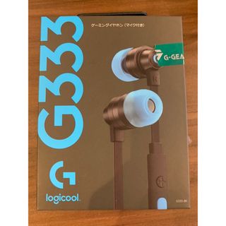 ロジクール(Logicool)のLogicool G333 イヤホン(ヘッドフォン/イヤフォン)