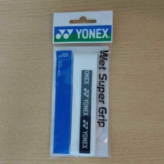 YONEX - 【新品未使用】YONEX テニスグリップテープ白1本