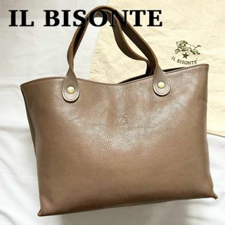 イルビゾンテ(IL BISONTE)の✨高級感✨ 激レア　イルビゾンテ　トートバッグ　ハンドバッグ　グレージュ　レザー(トートバッグ)