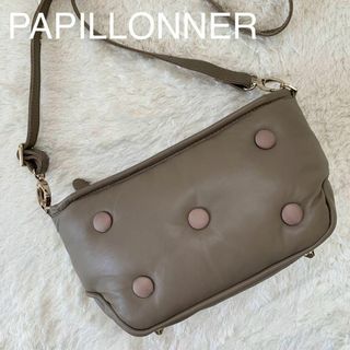 パピヨネ(PAPILLONNER)の★美品 PAPILLONNER パピヨネ ショルダーバッグ ラムレザー ボタン(ショルダーバッグ)