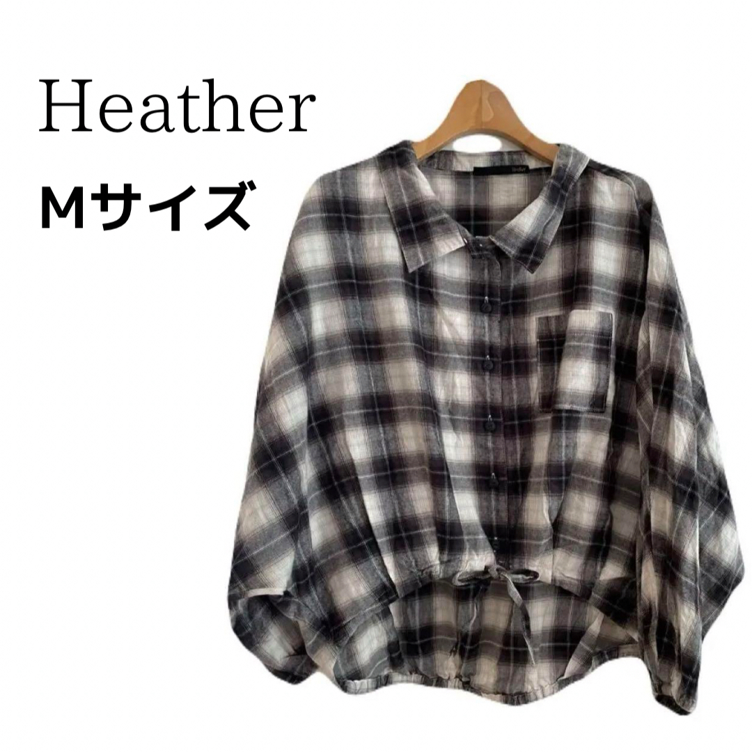 heather(ヘザー)の【美品】ヘザー  チェック柄 大人可愛い チュニック カットソー 綿100 M レディースのトップス(チュニック)の商品写真