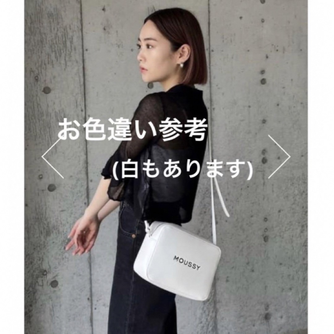 moussy(マウジー)のMOUSSY SOUVENIR SHOULDER バッグ♡新品タグ付き レディースのバッグ(ショルダーバッグ)の商品写真