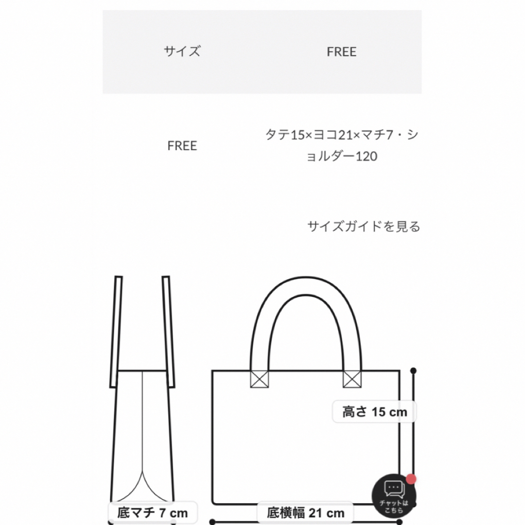 moussy(マウジー)のMOUSSY SOUVENIR SHOULDER バッグ♡新品タグ付き レディースのバッグ(ショルダーバッグ)の商品写真