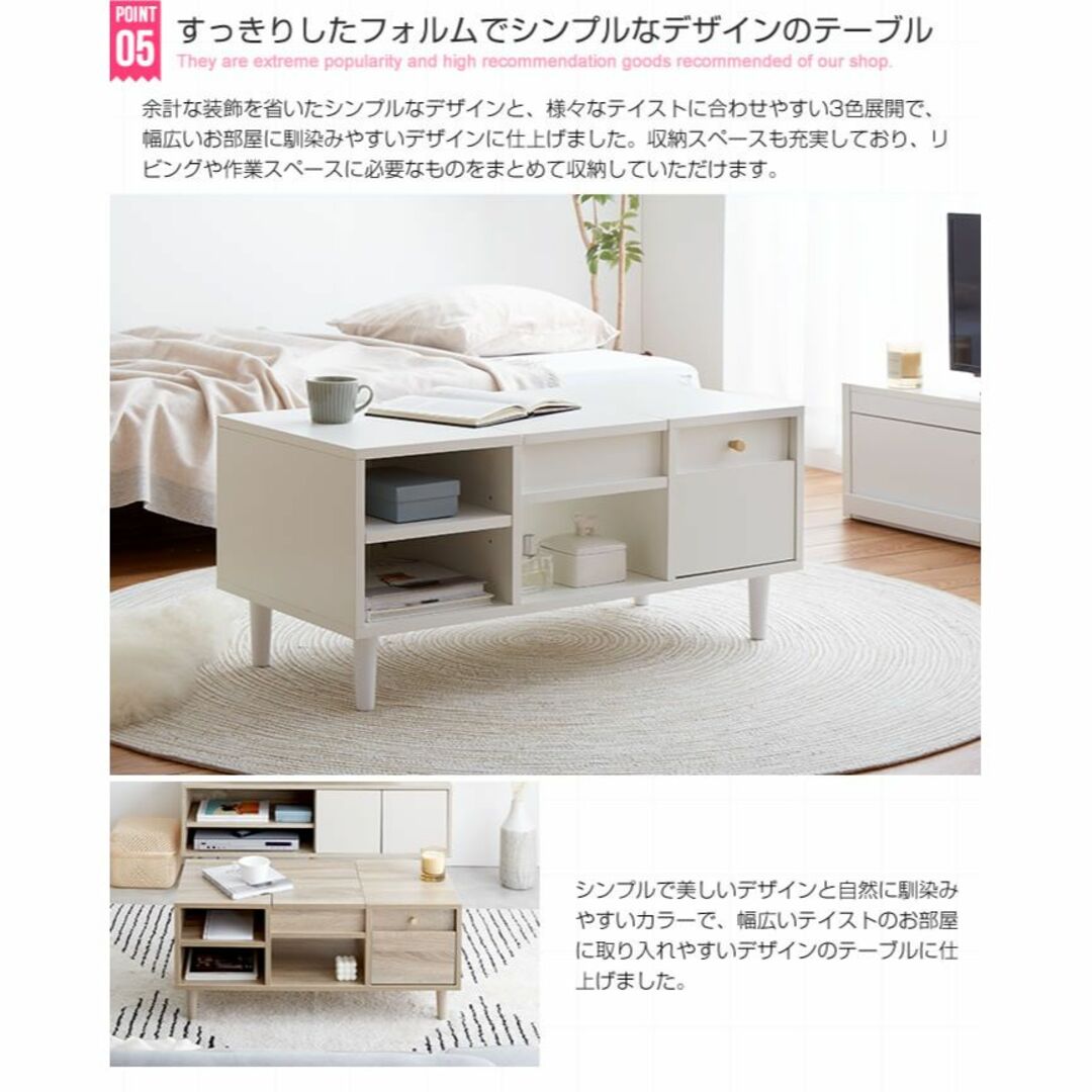 ドレッサー ２WAY ドレッサーテーブル Charme テーブル 鏡台 NA インテリア/住まい/日用品の収納家具(ドレッサー/鏡台)の商品写真