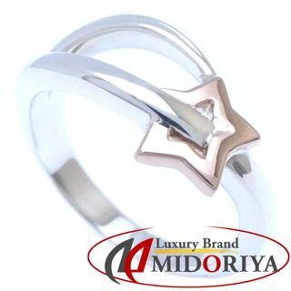 スタージュエリー(STAR JEWELRY)のSTAR JEWELRY スタージュエリー スター リング 指輪 10号 シルバー925xK18PG ピンクゴールド /291259【中古】【BJ】(リング(指輪))