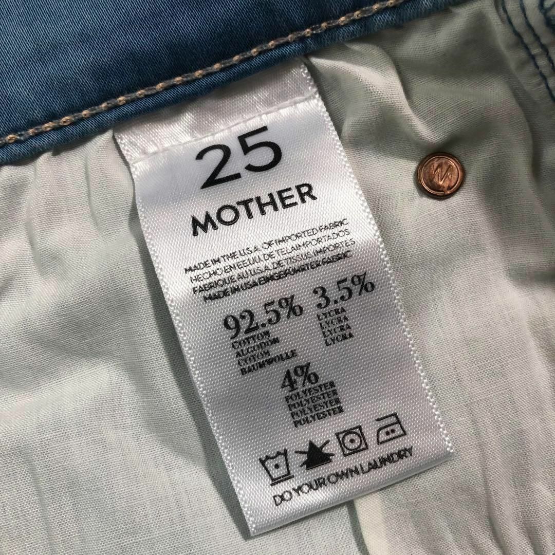 mother(マザー)の【美品】マザー-mother-アンクルイージーデニムパンツ レディースのパンツ(デニム/ジーンズ)の商品写真