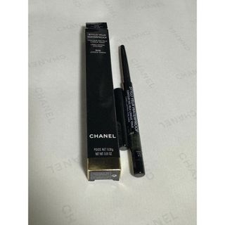 シャネル CHANEL スティロ ユー ウォータープルーフ #948 ジャングル