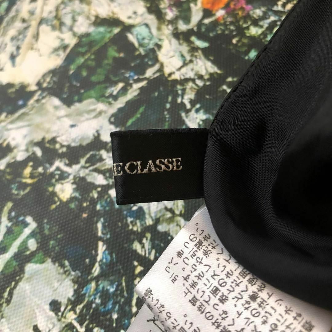 DEUXIEME CLASSE(ドゥーズィエムクラス)の【美品】ドゥーズィエムクラス-deuxieme classe-レーススカート レディースのスカート(ひざ丈スカート)の商品写真