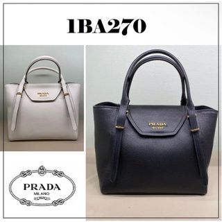 プラダ(PRADA)のプラダ　ハンドバッグ Hikaru様専用(ハンドバッグ)