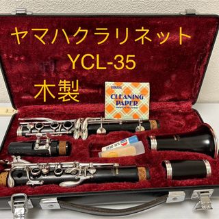 ☆値下相談歓迎☆ ヤマハクラリネット YCL-852Ⅱ CSV タンポ新品の通販 ☆値下相談歓迎☆ ヤマハクラリネット YCL-852Ⅱ CSV タンポ新品の通販