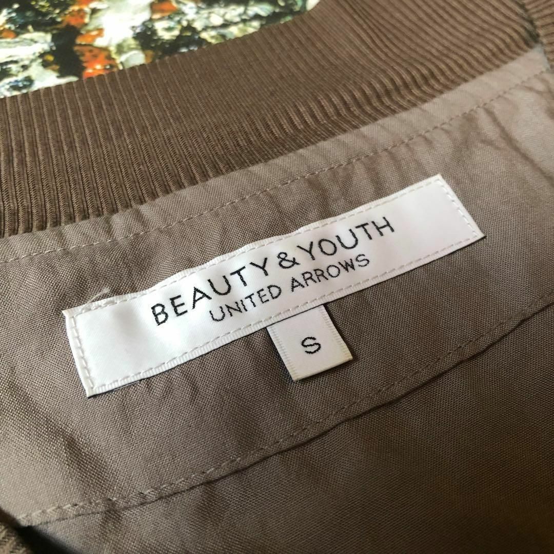 BEAUTY&YOUTH UNITED ARROWS(ビューティアンドユースユナイテッドアローズ)のビューティー&ユース-BEAUTY&YOUTH-MA-1 ジャケット レディースのジャケット/アウター(ノーカラージャケット)の商品写真