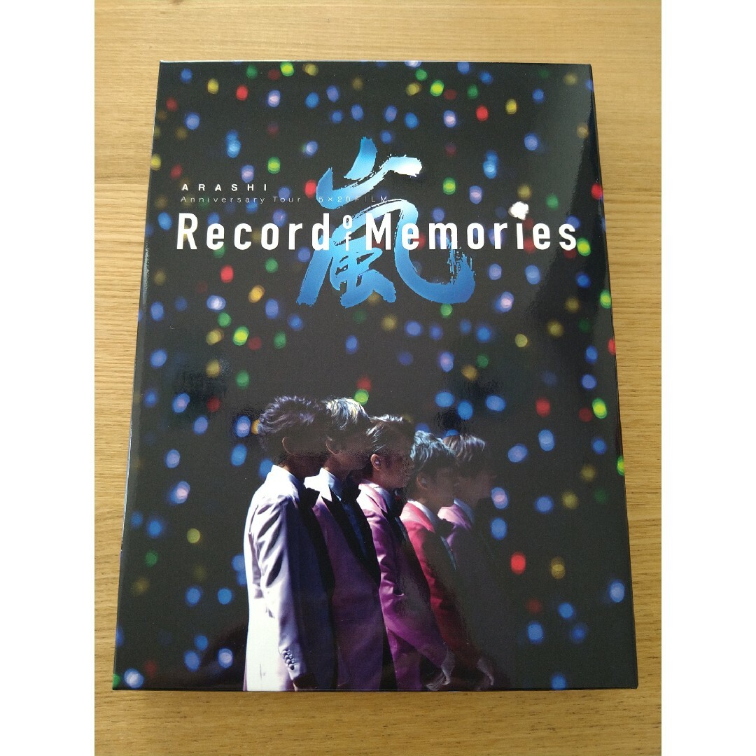 嵐(アラシ)の【FC限定版】嵐　Record of Memories Blu-ray エンタメ/ホビーのDVD/ブルーレイ(アイドル)の商品写真