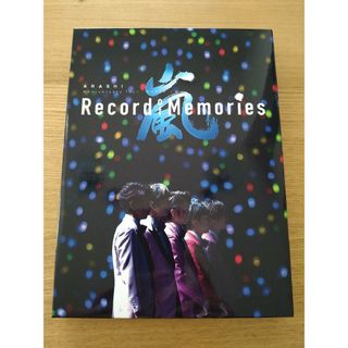 【FC限定版】嵐　Record of Memories Blu-ray