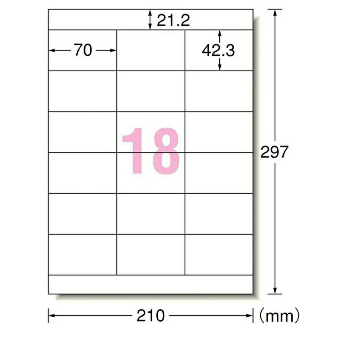 【A-22】宛名シール54枚/サンキュー/ケア/ほんのきもち/差出人 ハンドメイドの文具/ステーショナリー(宛名シール)の商品写真