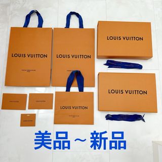 LOUIS VUITTON - ルイヴィトン 紙袋 9枚の通販|ラクマ