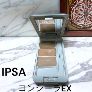 イプサ(IPSA)のmy様専用♡   PSA クリエイティブコンシーラEX(コンシーラー)