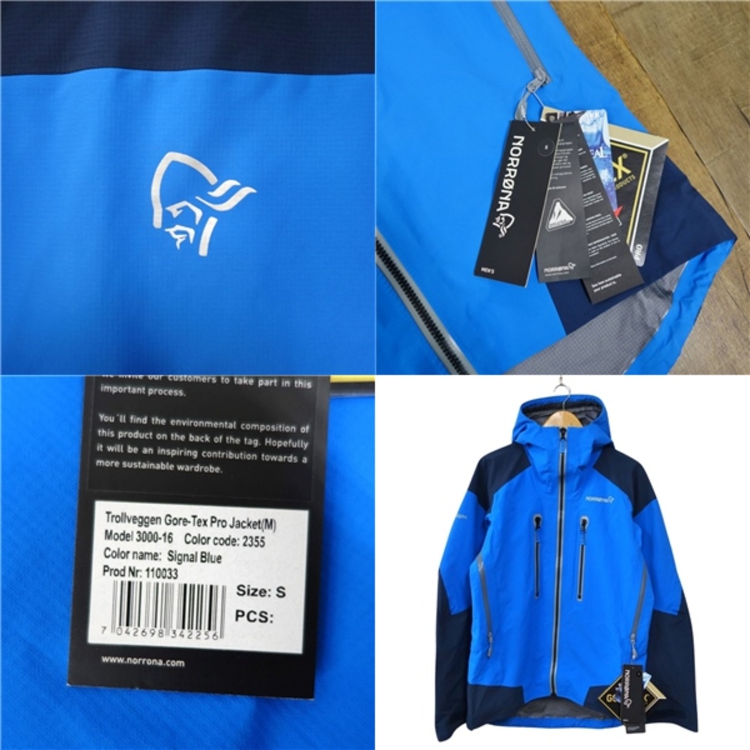 未使用 ノローナ NORRONA trollveggen Gore-Tex Pro Jacket M 未使用 ノローナ NORRONA trollveggen Gore-Tex Pro Jacket M
