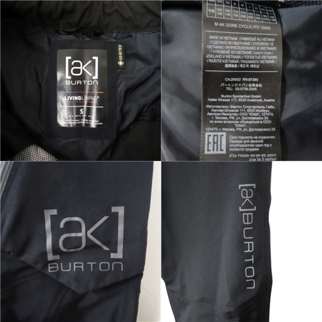 BURTON - バートン AK GORE CYCLIC JK PT サイクリック BURTON - バートン AK GORE CYCLIC JK PT サイクリック