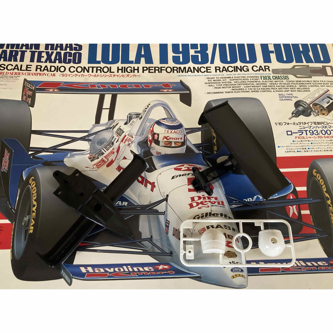 絶版 タミヤ 1/10 ローラT93 フォード LOLA T93/00 FORDの通販 絶版 タミヤ 1/10 ローラT93 フォード LOLA T93/00 FORDの通販