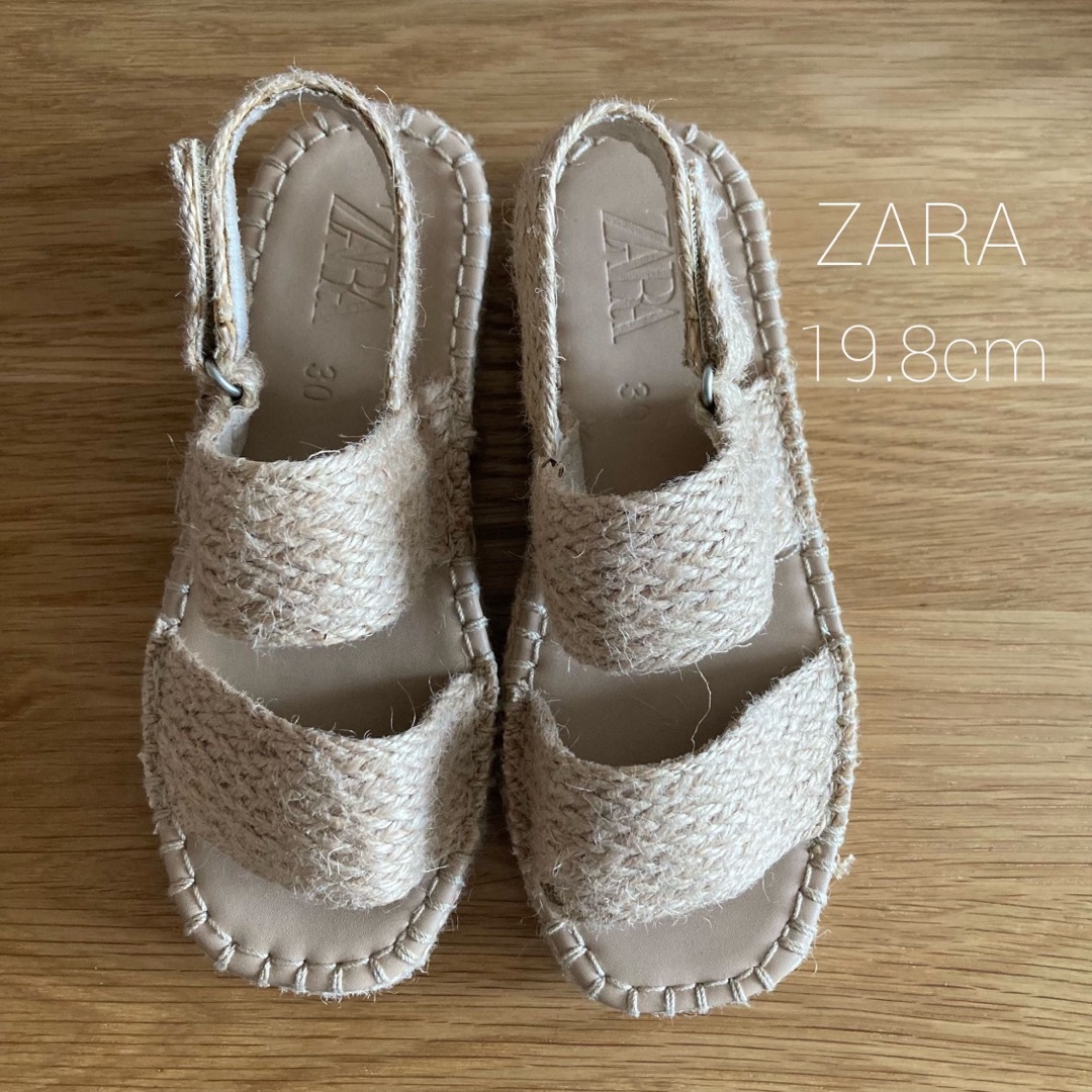 ZARA KIDS(ザラキッズ)のZARAザラキッズ｜ダブルベルトナチュラルジュート素材サンダル19.8cm キッズ/ベビー/マタニティのキッズ靴/シューズ(15cm~)(サンダル)の商品写真