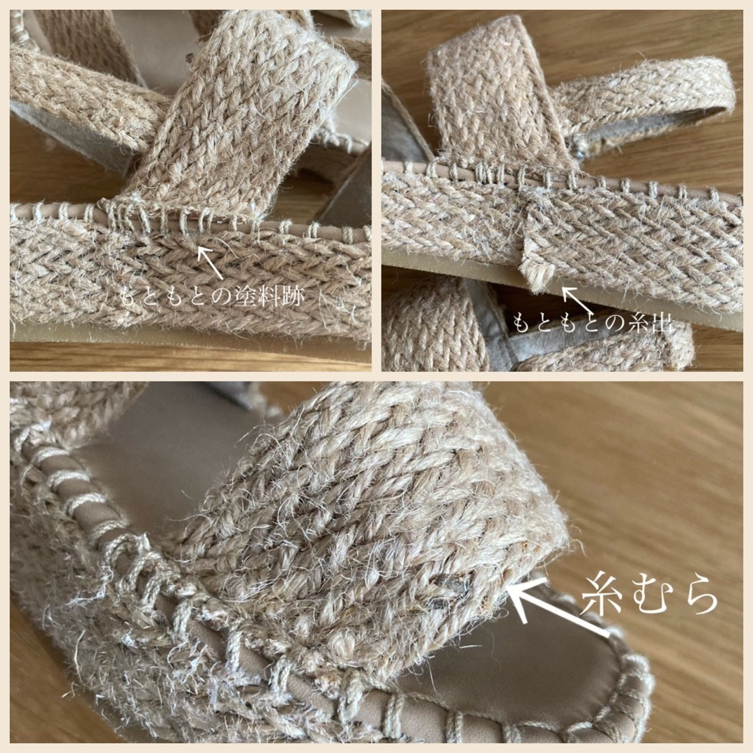 ZARA KIDS(ザラキッズ)のZARAザラキッズ｜ダブルベルトナチュラルジュート素材サンダル19.8cm キッズ/ベビー/マタニティのキッズ靴/シューズ(15cm~)(サンダル)の商品写真