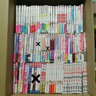 コミックまとめ売り①　85冊(少女漫画)