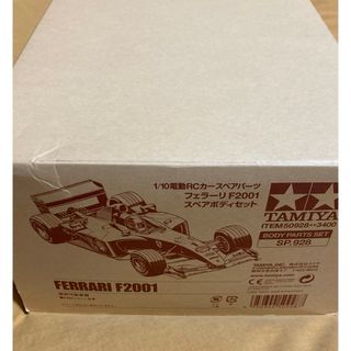 タミヤ フェラーリ2001クリアボディ＆デカールセット 新品未使用(ホビーラジコン)