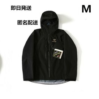 アークテリクス ARC’TERYX アルファSV Alpha Jacket(マウンテンパーカー)