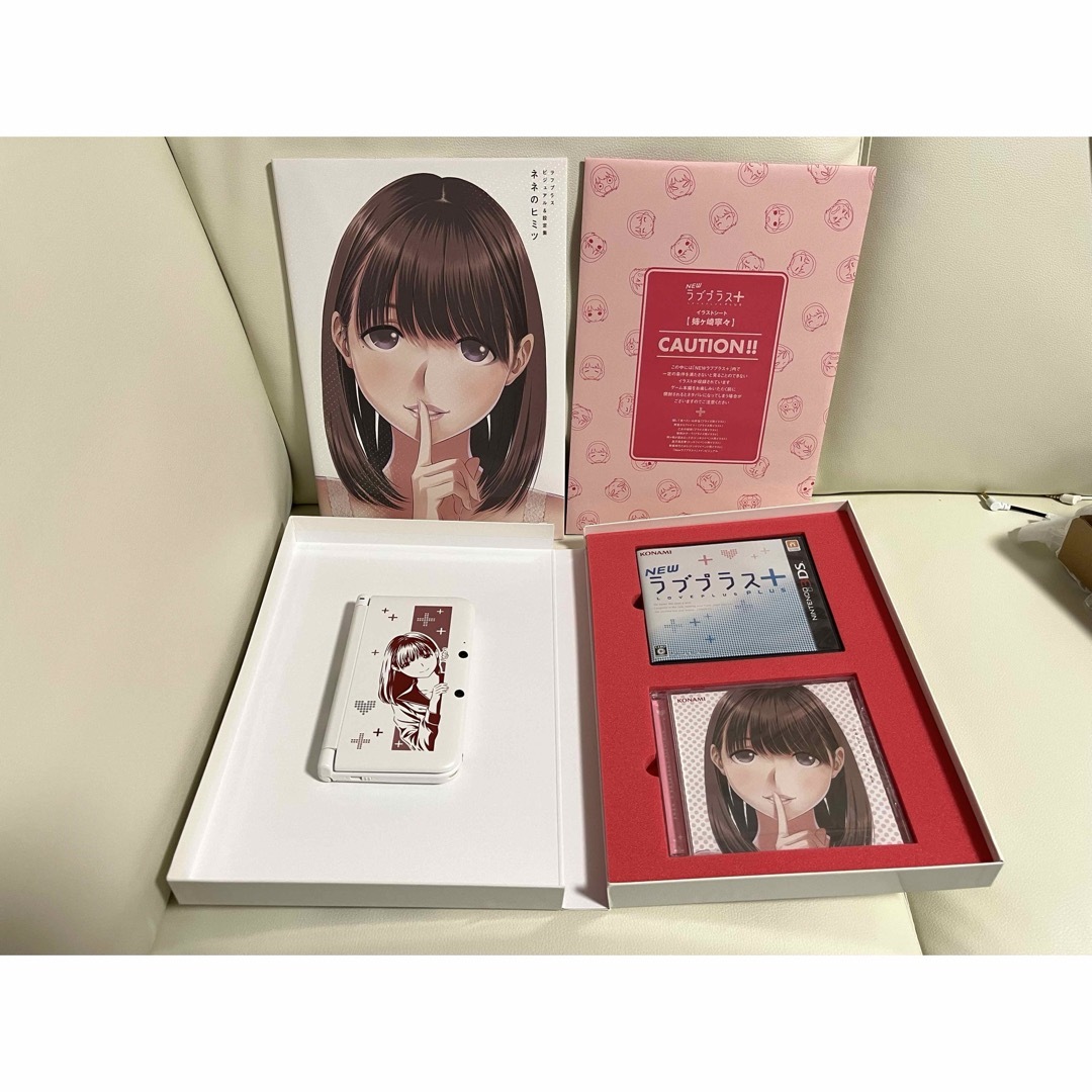 NEWラブプラス+ ネネデラックス コンプリートセット/3DS/RR028J1/ NEWラブプラス+ ネネデラックス コンプリートセット/3DS/RR028J1/