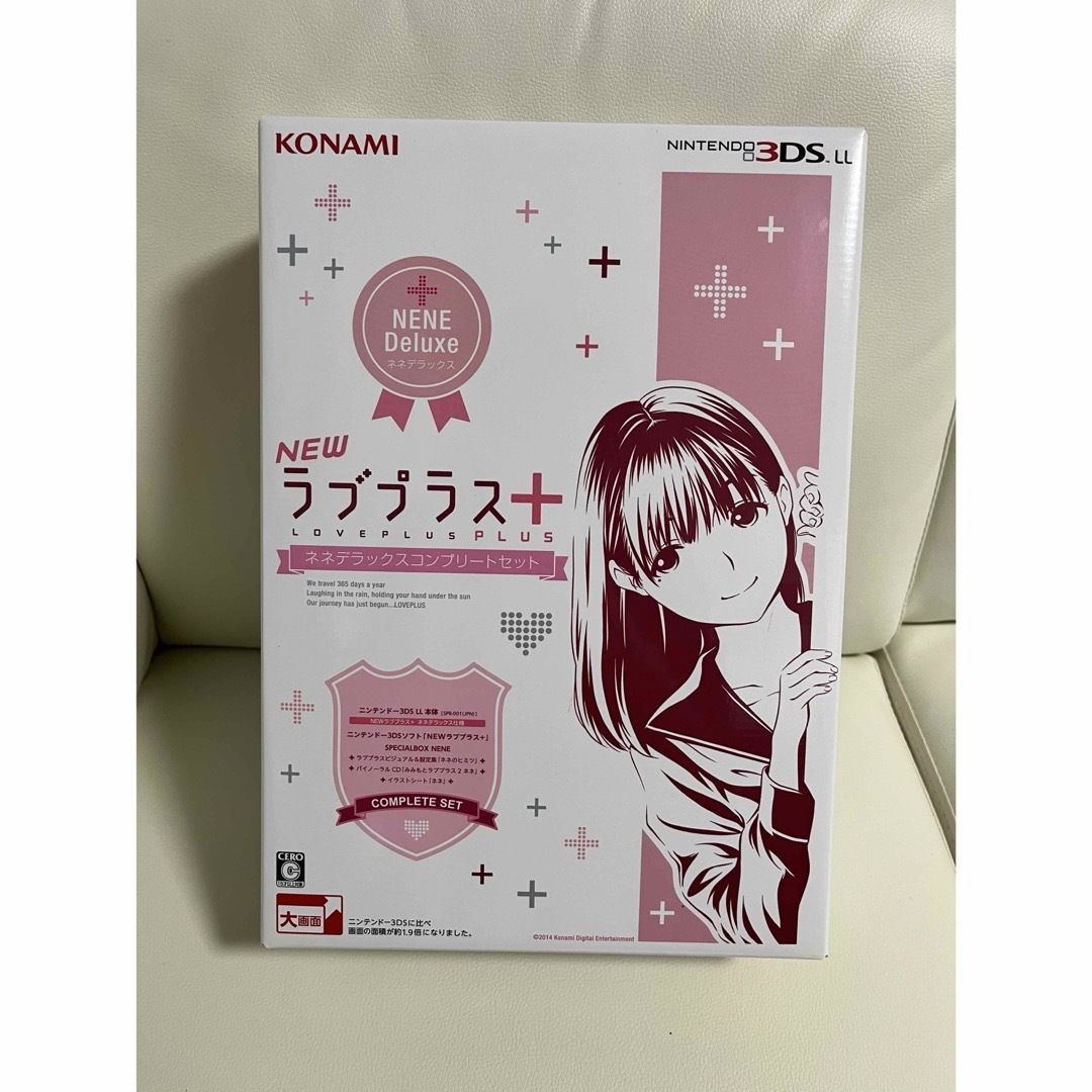 NEWラブプラス+ ネネデラックス コンプリートセット/3DS/RR028J1/ NEWラブプラス+ ネネデラックス コンプリートセット/3DS/RR028J1/