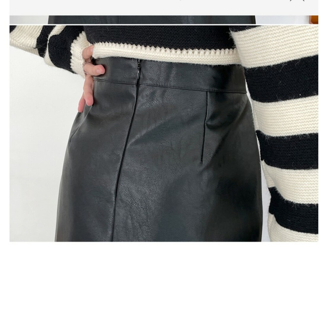 dholic(ディーホリック)の【新品】レザー調ブラック　ミニスカート レディースのスカート(ミニスカート)の商品写真