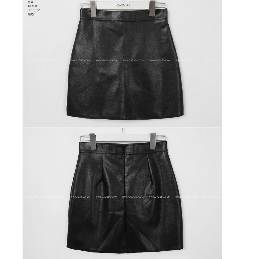 dholic(ディーホリック)の【新品】レザー調ブラック　ミニスカート レディースのスカート(ミニスカート)の商品写真