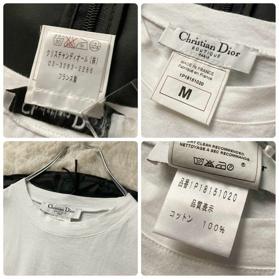 Christian Dior(クリスチャンディオール)のクリスチャンディオール　ガリアーノ期　タンクトップ　ロゴプリント　フランス製 レディースのトップス(Tシャツ(半袖/袖なし))の商品写真