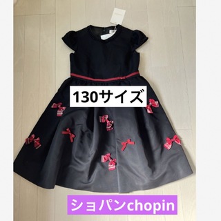 ショパン(CHOPIN)の🎀ショパン　chopin 130サイズ  リボン　黒　ドレス　ワンピース　発表会(ドレス/フォーマル)