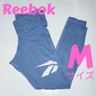 リーボック(Reebok)のReebok レディースレギンス Ｍサイズ USED(レギンス/スパッツ)