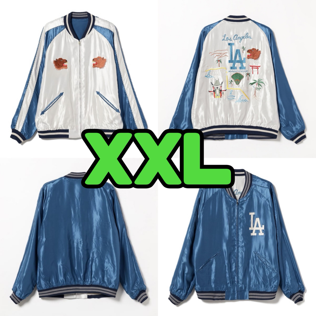 BEAMS(ビームス)のテーラー東洋 BEAMS MLB スタスカジャン XXL 大谷翔平 ドジャース メンズのジャケット/アウター(スカジャン)の商品写真