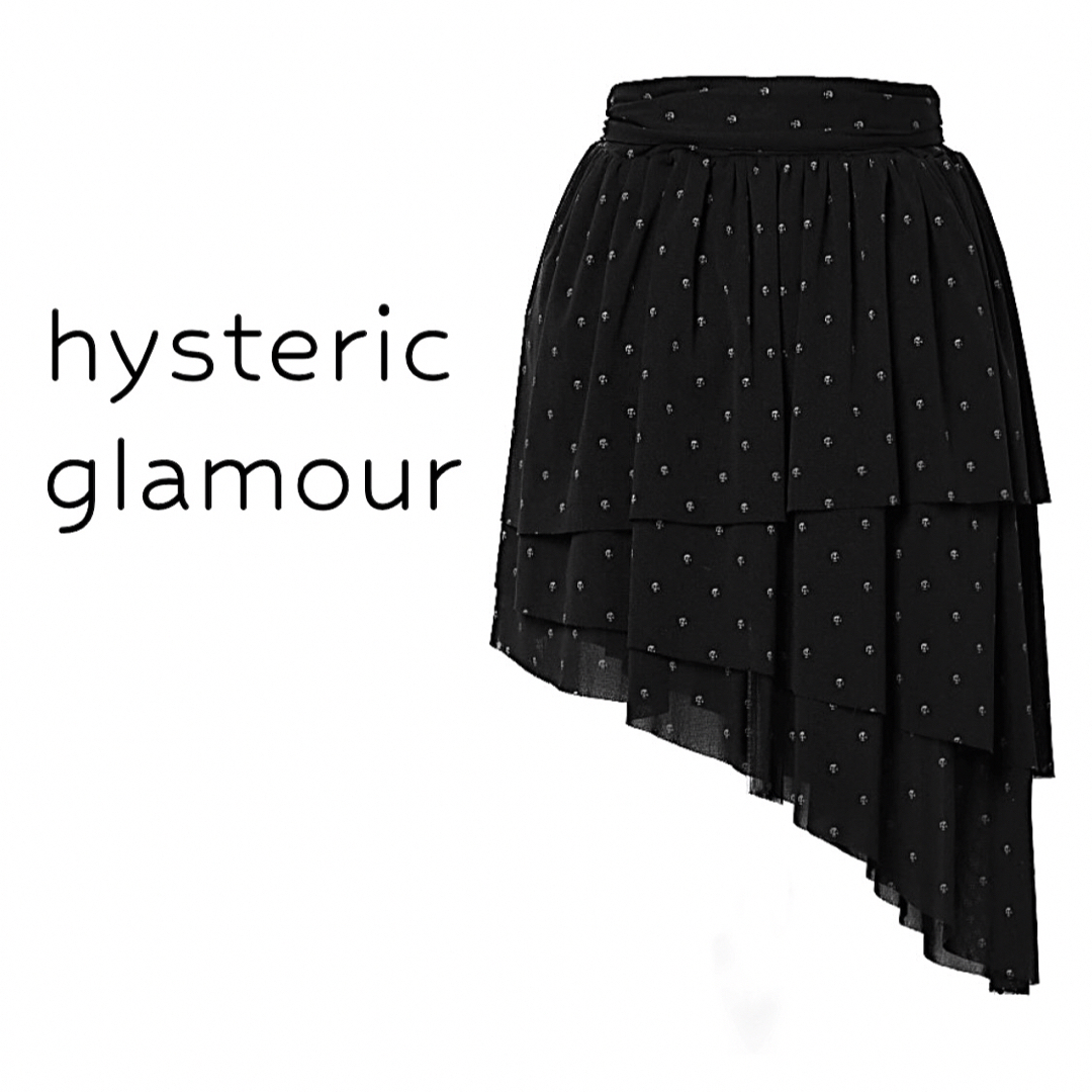 HYSTERIC GLAMOUR(ヒステリックグラマー)のヒステリックグラマー【美品】スカルドット シフォン 三段 フリル スカート レディースのスカート(ミニスカート)の商品写真