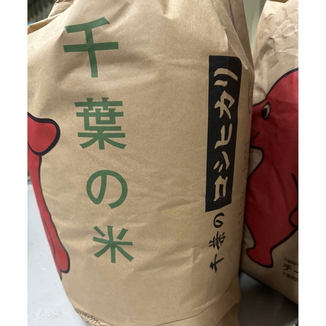 くず米　千葉県産コシヒカリ　25キロ袋込み　クズ米 食品/飲料/酒の食品(米/穀物)の商品写真