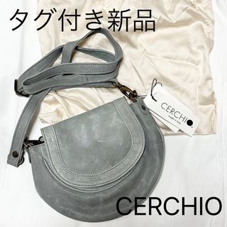 ジャーナルスタンダード(JOURNAL STANDARD)の新品 CHRCHIO チェルキオ 2wayバッグ ジャーナルスタンダード(ショルダーバッグ)