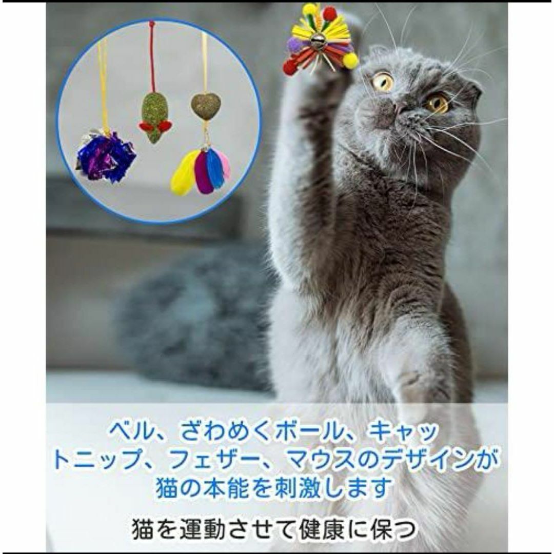 猫用おもちゃ ぶら下げ かわいい ねこ 運動 小型おもちゃ ネズミ
